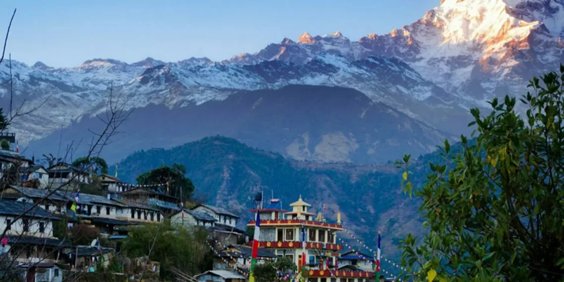 Sirubari, Syangja
