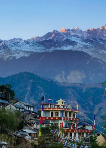 Sirubari, Syangja