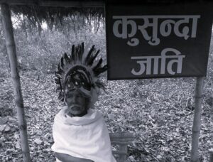 Late Rajamama, the last of the speakers of the Kusunda language