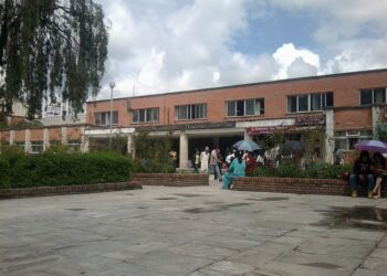 TU Teaching Hospital