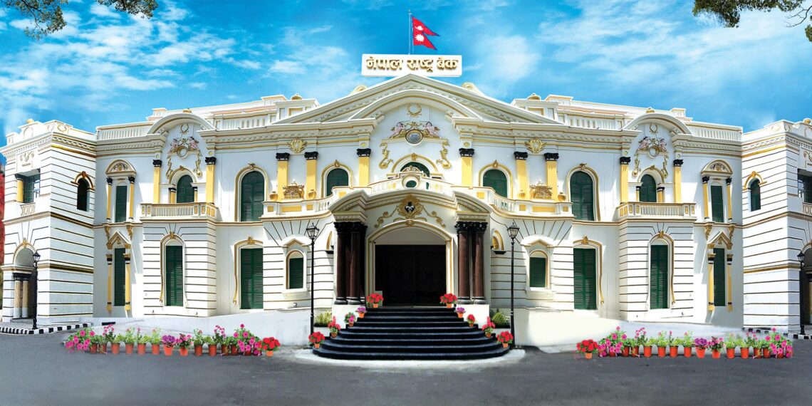 New monetary policy offers relief to private sector