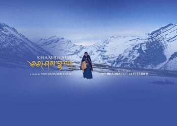 ‘Shambhala’ wins best film at National Film Awards