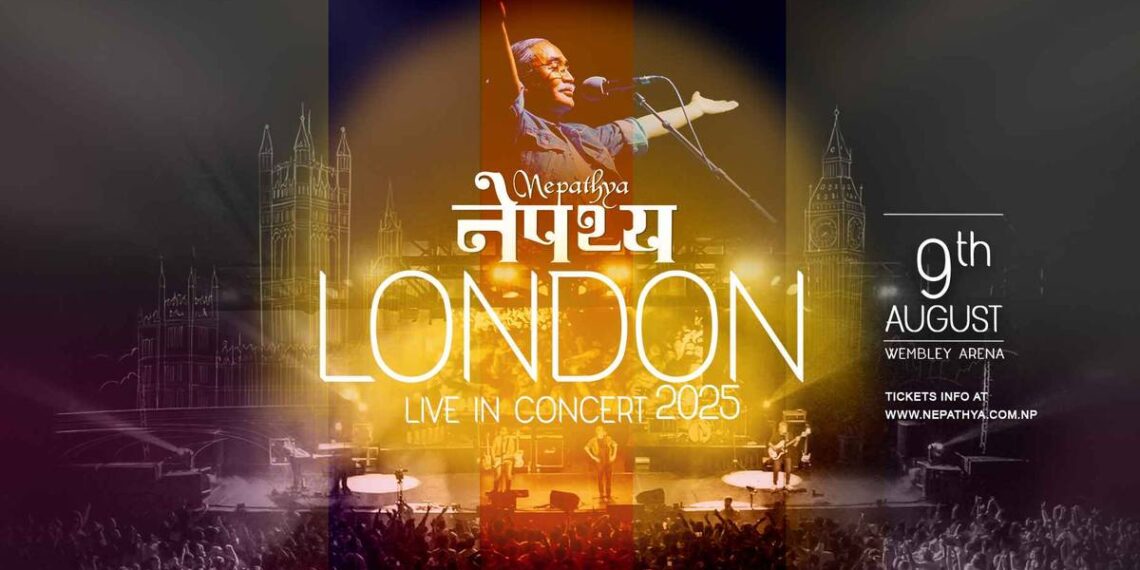 Nepathya returns to Europe