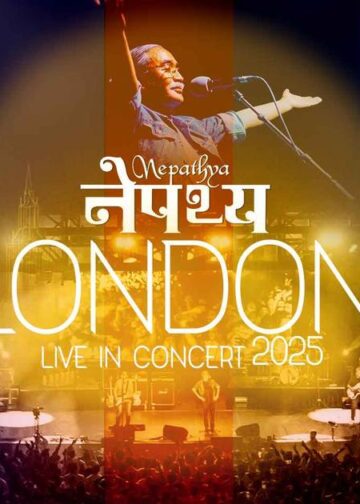 Nepathya returns to Europe
