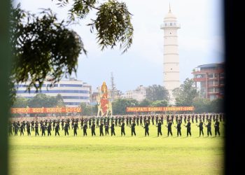 ‘Fulpati’ is Here