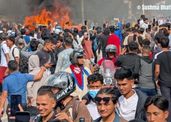 Nepal’s Gen Z Revolt: A Chronicle