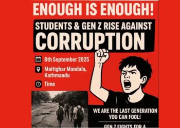 Youngsters Decide to Take to the Streets