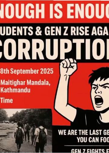 Youngsters Decide to Take to the Streets