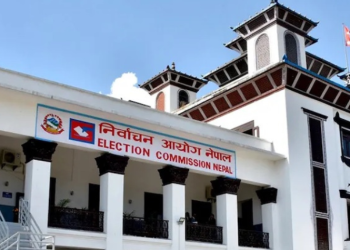 Election Commission Calls for Applications From Election Observers