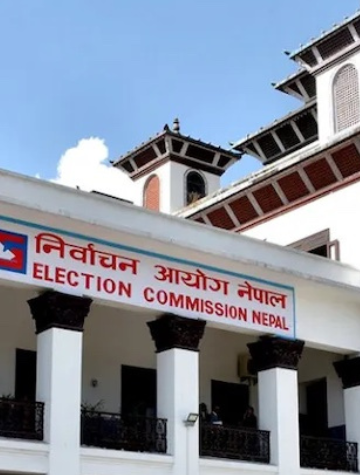 Election Commission Calls for Applications From Election Observers