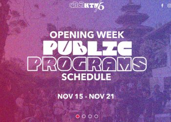 PhotoKTM Kicks Off in Patan