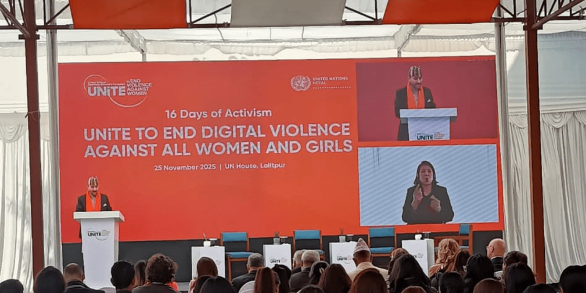 UN Nepal Launches UNiTE 2025 to End Online Violence Against Women and Girls