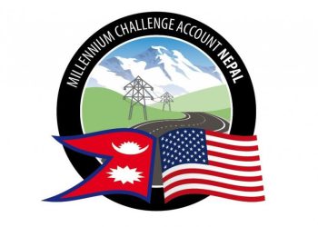 Nepal Secures Additional US$50 Million MCC Grant 