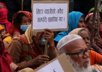 Meter Byaj and the Urgent Need for Financial Reform  