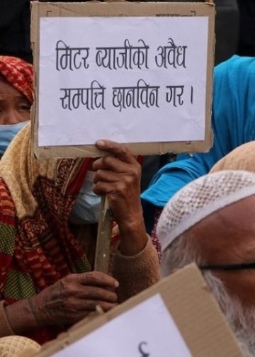 Meter Byaj and the Urgent Need for Financial Reform