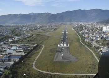 Anti-corruption Body Files Case over Pokhara Airport Corruption 
