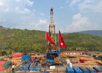 Something Oily Beneath Dailekh 