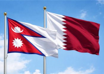 Nepal and Qatar Agree to Strengthen Economic Relations 