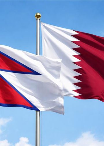 Nepal and Qatar Agree to Strengthen Economic Relations 