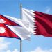 Nepal and Qatar Agree to Strengthen Economic Relations