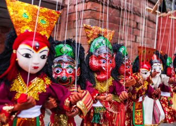 The Living Gods of Nepal 