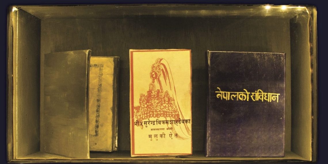 From Muluki Ain to Modern Republic: A Constitutional Journey