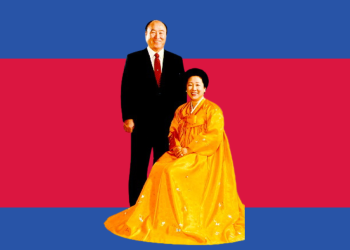 Inside Unification Church’s Reach into Nepal’s Politics