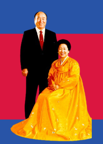 Sun Myung Moon and Hak Ja Han, founders of the Unification Churc