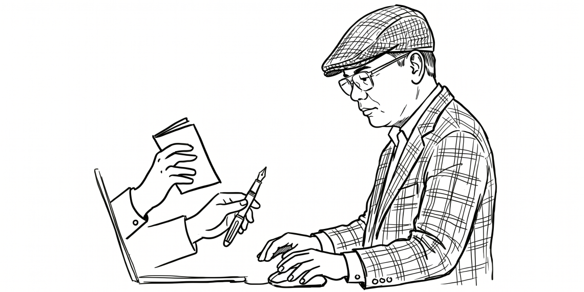 Learning Without Leaving