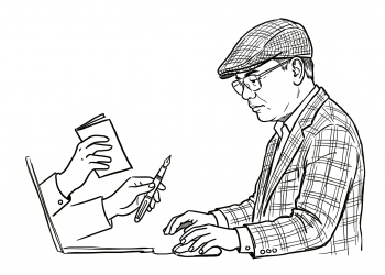 Learning Without Leaving