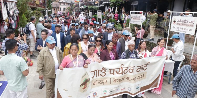 Bandipur Village Tourism Mart Wraps Up