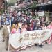 Bandipur Village Tourism Mart Wraps Up